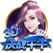 记者：特狮显然在与巴萨较劲，巴萨无法正常注册不是他的错