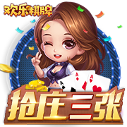 NBA彩经：库里缺阵森林狼轻松过关 绿军难挽败局尼克斯取胜晋级