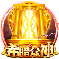 天空：曼联旧将拜利转会沙特升班马告吹，球队得提高报价