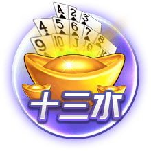 王宏伟：保守不是我们建队的理念 会坚持自己的战术打法