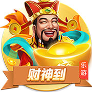拉波尔塔谈尼科：他的经纪人主动推荐，但提出的条件我们无法接受