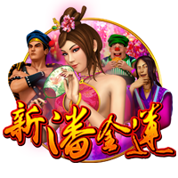 巴萨公布亚洲行名单：特尔施特根缺席，新援拉什福德在列！