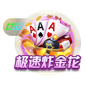 拉波尔塔：巴萨理应获得世俱杯参赛资格，也不知道有没有下一届了