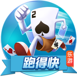 朱艺：若蓉城未晋级足协杯决赛，德尔加多余下停赛将在中超执行
