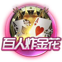 演员白客为苏超苏州队打call：我今天衣服上印了苏州队的队标