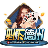 申花将派两队参加“Soccer7sSeries”七人制国际足球邀请赛