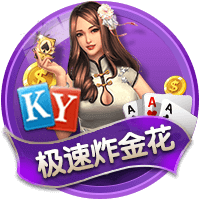 记者：利兹联有意费耶诺德边锋派修，已为其开出超过3000万欧报价