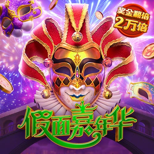 阿斯：假设下赛季西甲现在开始，佩尼亚是巴萨唯一可用的门将