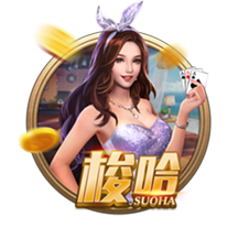 记者：梅西连续缺席2届全明星，如果健康那就是在扇球迷的耳光