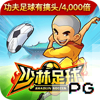 维拉标价6000万镑！名记：曼联在谈沃特金斯，若降价考虑推进交易