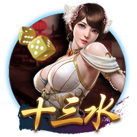 开售公告！今日14:00，成都蓉城B队vs温州俱乐部中胤球票线上开售