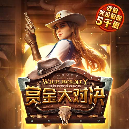 河南主帅拉莫斯：这场比赛差距很小，我们拼尽了全力&配得上胜利
