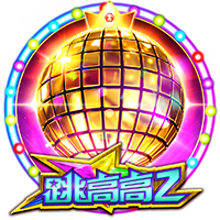 招兵买马！美职联夏窗当地时间7月24日已开启，8月21日关窗