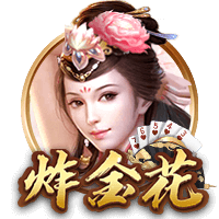 看来恢复不错！哈利伯顿与女友杰德&😍克拉克和坎宁安夜店狂欢