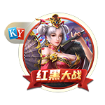 拉波尔塔谈尼科：他的经纪人主动推荐，但提出的条件我们无法接受