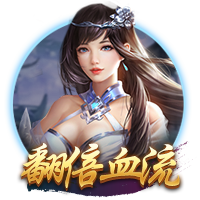 斯基拉：布拉加敲定巴萨前锋维克托，转会费1200万欧+300万浮动