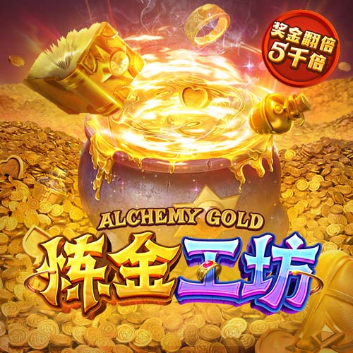 记者：斯卡洛尼关注22岁前锋潘尼切利，考虑将其召入阿根廷队