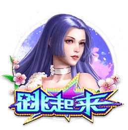西女足赛后大巴区庆祝引争议！莱曼：这事在男足身上发生难以想象