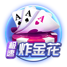英媒：由于巴萨与神户胜利船的季前赛取消，拉什福德的首秀将推迟