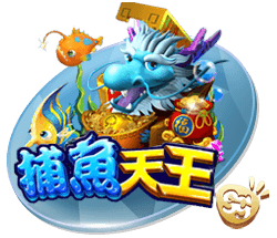 天空：曼城签回特拉福德实际花费1300万英镑，球员已获准接受体检