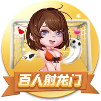 成人抖音app在哪下电脑免费版