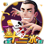 开售公告！今日14:00，成都蓉城B队vs温州俱乐部中胤球票线上开售