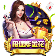 申花将派两队参加“Soccer7sSeries”七人制国际足球邀请赛
