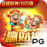 东体谈韦世豪：顶住压力进球、赢球，他在精神上已经更强大
